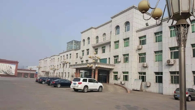 Winlands limited