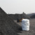 Laag zwavelgehalte 7300j metallurgische cokes Vaste koolstof 85%