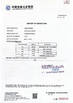 China Winlands limited certificaten